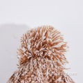 Custom-made Knitted Beanie with artificial leather for kids